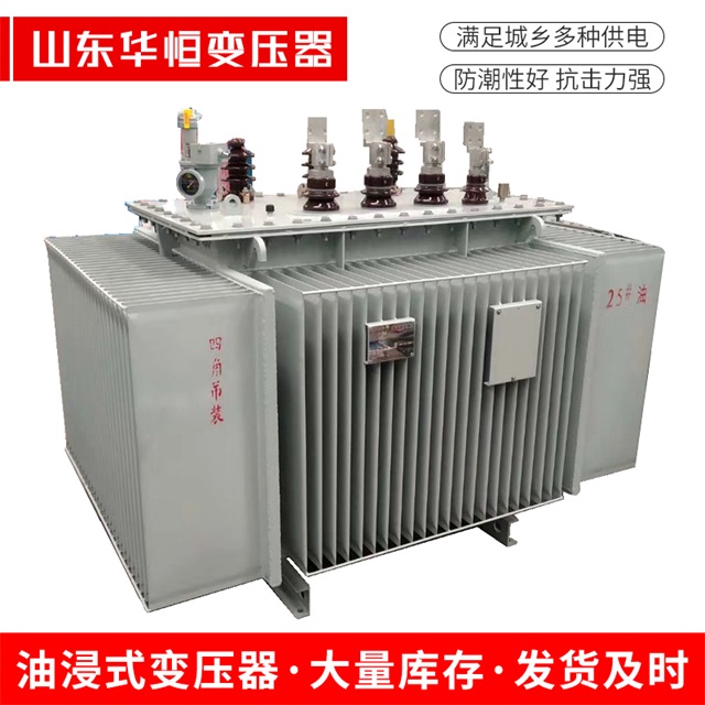 S13-10000/35广灵广灵广灵电力变压器厂家