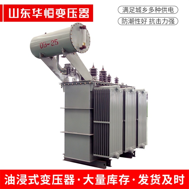 S11-10000/35广灵广灵广灵电力变压器厂家