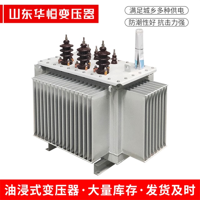 S13-10000/35广灵广灵广灵油浸式变压器厂家